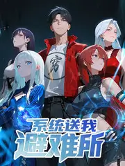 香蕉影视人文纪录片 幕后光影 在线观看